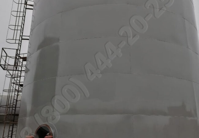 Изображение WhatsApp 2024-10-25 в 22.37.40_d135e4a6